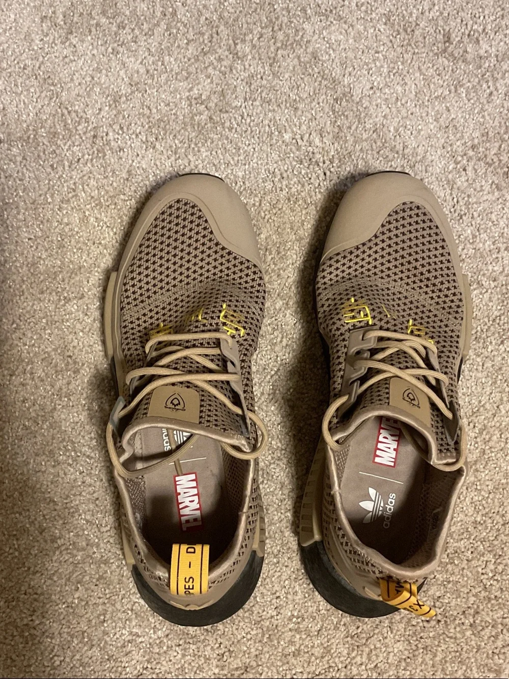 adidas NMD R1 Trail Marvel Guardians of the Galaxy Groot Size 10.5 - Worn Once